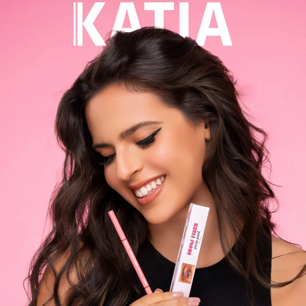 Katia eyebrow pen mocha